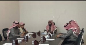 اجتماع مجلس الإدارة